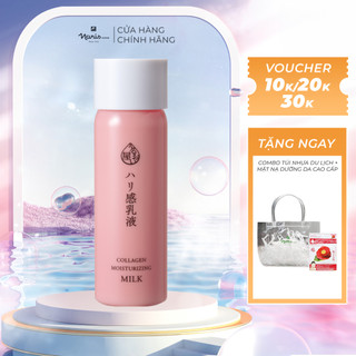 Sữa Dưỡng Ẩm Chống Lão Hóa Triple Collagen Naris Uruoi  Moisturizing Milk 150ml