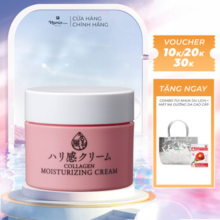 Kem dưỡng da Triple Collagen Naris Uruoi Moisturizing Cream 48g