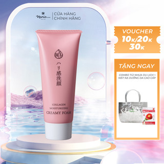 Sữa rửa mặt ngăn ngừa lão hóa da Triple Collagen Naris Uruoi Moisturizing Creamy Foam 100ml