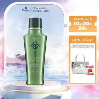 Nước dưỡng da Naris Alodew Mild Lotion 135ml