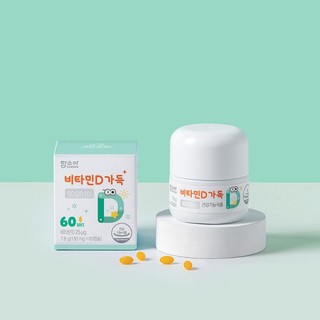 Viên kẹo bổ sung vitamin d hamsoa hàn quốc 1000iu 60 viên cho bé trên 1 tuổi