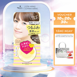 Phấn phủ Naris Acmedica Oil Control Powder WH Natural 4.5g