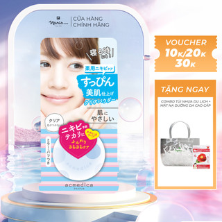 Phấn phủ kiềm dầu Naris Acmedica Oil Control Powder WH Clear SPF 40 PA +++