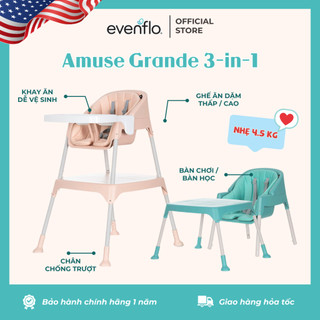 Ghế ăn dặm Evenflo Amuse Trilo 3-in-1