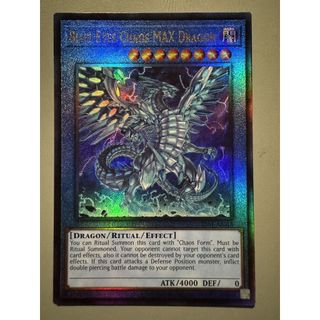 es01 [ Dưa Hấu Yugioh ] Lá bài thẻ bài Blue Eyes Chaos MAX Dragon - ultra Rare - Tặng bọc bài nhựa bảo quản