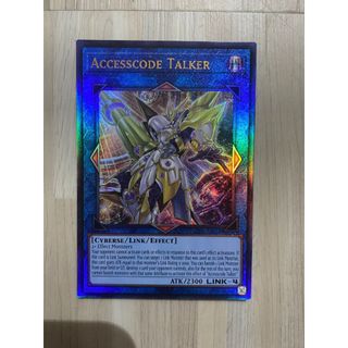 es01 [ Dưa Hấu Yugioh ] Lá bài thẻ Accesscode Talker - ultra rare - Tặng bọc bài nhựa bảo quản