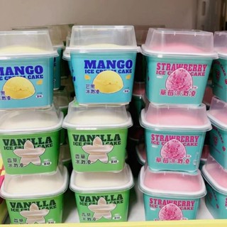 squishy hộp kem dâu chất bơ dính siêu chậm tăng mềm thơm