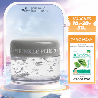Gel chống nhăn mắt Naris Wrinkle Plus Eye Care Gel 20g
