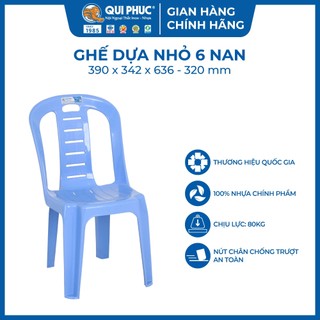 Bộ 4 ghế dựa nhỏ 6 nan Qui Phúc, chất liệu nhựa dày chắc chắn đi kèm trọng lượng nhẹ