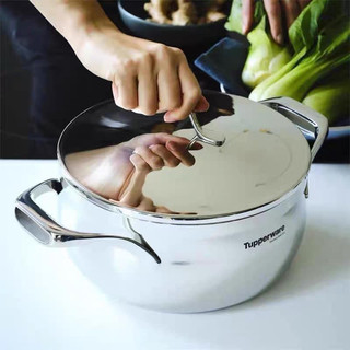 Nồi Mastro Tupp 5 lít đáy 5 lớp