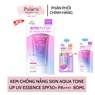 [Mẫu mới] Kem Chống Nắng Skin Aqua Tone Up UV Essence SPF50+, PA++++ 80g [Nội địa Nhật]