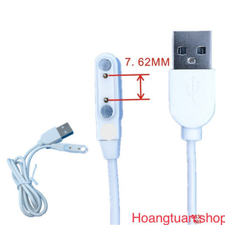 Cáp sạc đồng TỪ cho đồng hồ thông minh Q12 Q20 dòng tương tụ