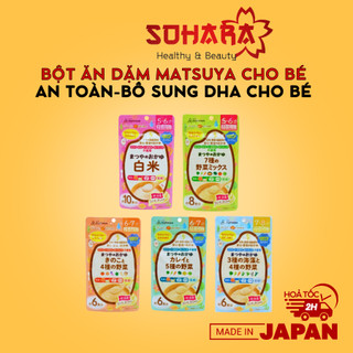 Bột ăn dặm Matsuya cho bé từ 5 tháng Nhật Bản nhiều vị