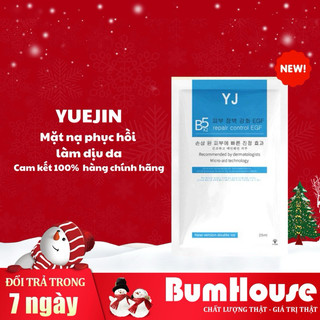 Mặt nạ b5 yuejin b5 egf mask - mặt nạ cấp ẩm, phục hồi và dịu da
