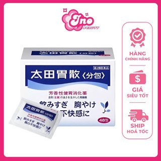 Bột uống hỗ trợ dạ dày ohta ohta's isan sachet nhật bản - 48 gói