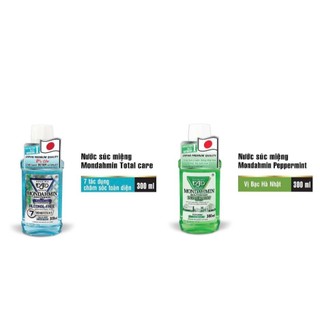 Nước súc miệng Mondahmin 300ml chăm sóc toàn diện - không cồn , hương bạc hà