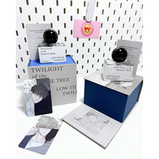 [SẴN-CHIẾT] Nước Hoa Đêm Bên Bờ Biển - Low Tide In Twilight