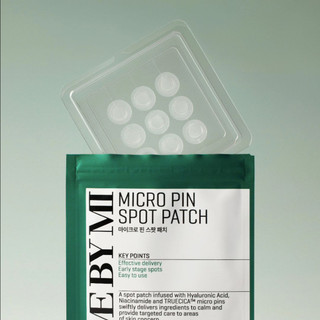 Miếng Dán Hỗ Trợ Giảm Mụn "Thần Kỳ" Some By Mi Clear Spot Patch (Set 18miếng)