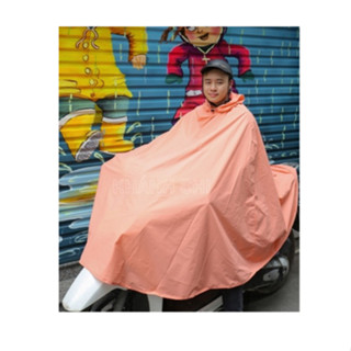  Áo mưa quây 2 đầu không gương không kính Khánh Chi vải cao cấp siêu nhẹ không ngấm nước 