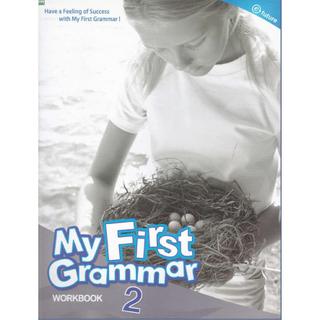 My first grammar 3level in màu