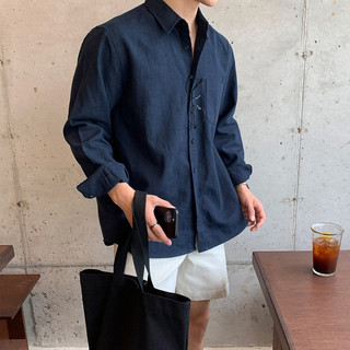  Áo Sơ Mi Nam Đũi Vải LINEN Cổ Đức Dài Tay Áo Phân Khúc Chất Lượng Cao Cấp Phong Thái Hàn Quốc Oxford Premium Haneshop 