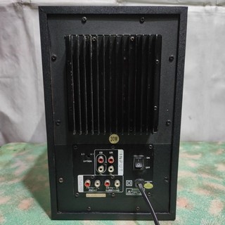 Loa sub Soundmax A-8900_4.1