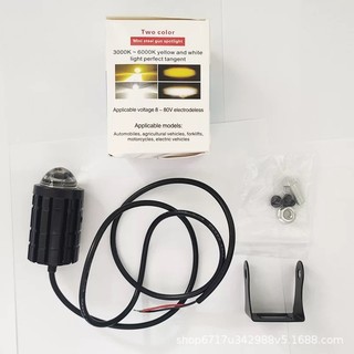 Đèn Pha Led chiếu sáng (12-85v)