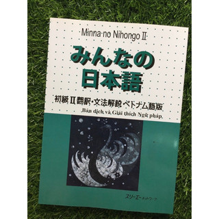 Sách minna no nihongo - bản dịch và giải thích ngữ pháp