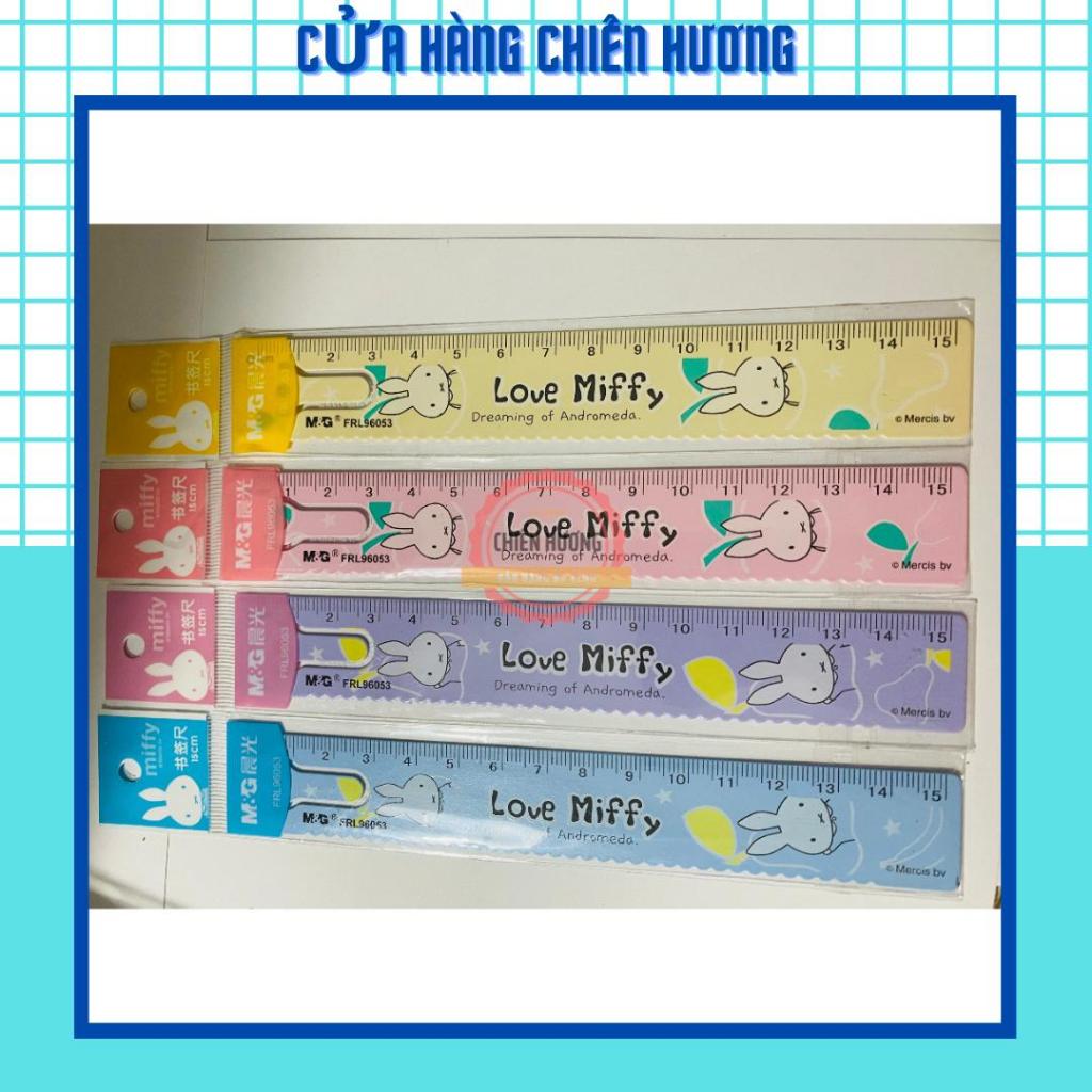 Thước Kẻ sắt M&G 15cm Love Miffy