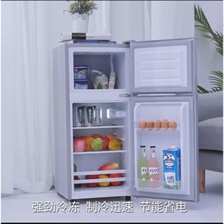 Tủ lạnh mini, tủ lạnh Chigo 42L KT 680*380*330mm và tủ lạnh XLANKE 78L KT 928*385*405mm-Siêu nhỏ gọn tiết kiệm điện