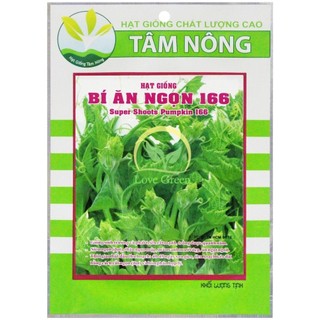 Hạt Giống Bí Ăn Ngọn 20G
