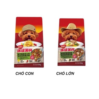  Thức ăn hạt Kitchen Flavor dành cho chó Poodle túi 1.5kg 