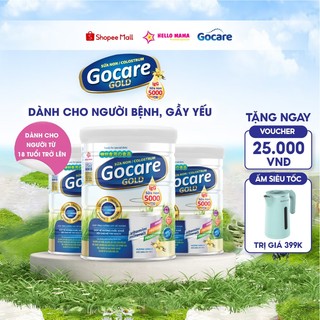 Combo 3 Sữa non Gocare Gold cho người cần bồi bổ sức khỏe sau ốm dậy, người bệnh, dùng được cho người tiểu đường - 900G