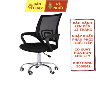 Ghế xoay văn phòng Xfurniture C010 - hàng nhập khẩu