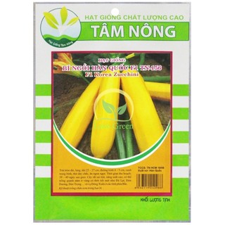Hạt Giống Bí Ngồi Hàn Quốc Vàng 2G