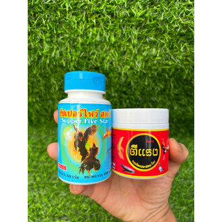  Tăng Gân - Kích Lực hỗ trợ gân gối và thể lực cho gà 