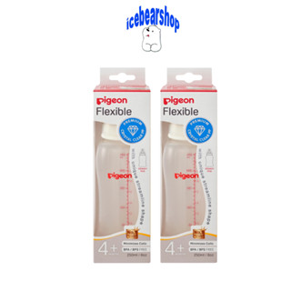  Combo 2 Bình Sữa Pigeon Núm Siêu  Mềm Bình Sữa Cho Bé 250ml 150ml Nhựa PP Được Các Mẹ Tin Dùng 