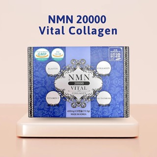  Viên uống NMN Vital Collagen Hàn quốc 20000 SP001274 