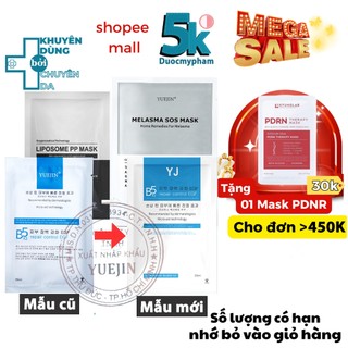 Mặt nạ b5 yuejin, melasma sos & liposome pp mask - cấp ẩm,giảm nám phục hồi da
