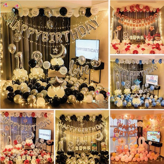 Các mẫu trang trí bóng happy birthday mừng sinh nhật