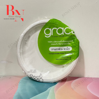 Dĩa Giấy Bả Mía 26cm - 10 Cái/ xấp