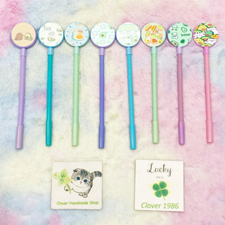 Bút tròn quả bơ avocado có hạt lúc lắc BTI13 mực gel cute dễ thương