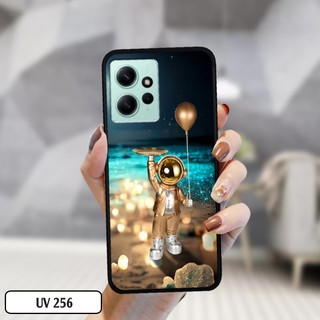 Ốp lưng Xiaomi Redmi Note 12 4G