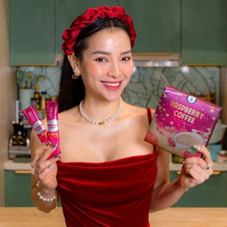 [CHÍNH HÃNG] Cà Phê Mâm Xôi Giảm Cân Raspberry Coffee