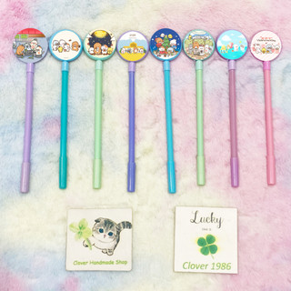 Bút tròn tonton friend có hạt lúc lắc BTI9 bút bi mực bút cute bút dễ thương