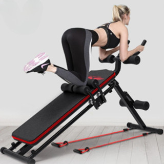 Máy tập bụng tại nhà nâng cao , Ghế tập bụng đa năng tập thể dục hiệu quả giúp tăng cơ gảm mỡ thon gọn Eo