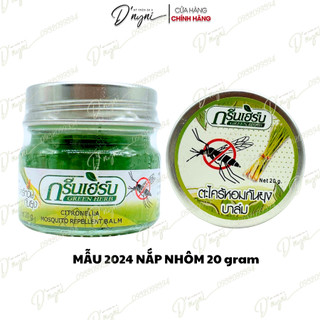 Dầu Cù Là Thoa Muỗi Đốt Hương Sả Green Herb Cintronella Grass Essence Mosquito Repellent 20g Thái Lan