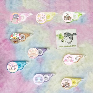 Bút xoá băng pusheen BBI10 in hình cute dễ thương