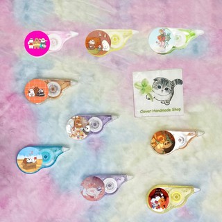 Bút xoá băng 3 anh em gấu bare bear BBI6 in hình cute dễ thương