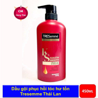 Combo 2 CHAI Dầu gội Tresemme Thái Lan 450ml